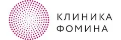 Клиника Фомина - центр ЭКО и репродукции в Краснодаре