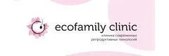 Ecofamily Clinic - клиника ЭКО в Москве