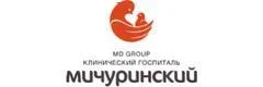 Клинический госпиталь MD GROUP Мичуринский - ЭКО и лечение бесплодия