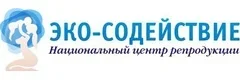 Клиника «ЭКО-Содействие» - ЭКО и лечение бесплодия в Москве