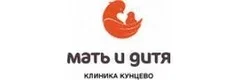 Клиника «Мать и дитя» Кунцево - ЭКО в Москве