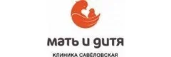 Клиника «Мать и дитя» Савёловская - ЭКО в Москве
