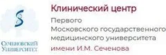 УКБ №4 Сеченова (бывш. ГКБ 61) - клиническая больница в Москве