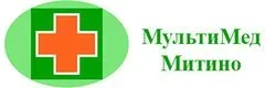 МультиМед в Митино - медицинский центр в Москве