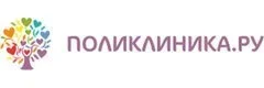 Поликлиника.ру на Таганской - клиника ЭКО в Москве