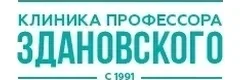 Клиника профессора Здановского - ЭКО и лечение бесплодия в Москве