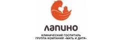 Клинический госпиталь Лапино - роды и ЭКО в Одинцово