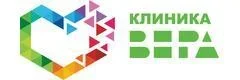 Клиника «Вера» - клиника ЭКО и репродукции в Твери