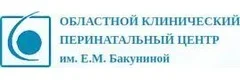 Перинатальный центр им. Бакуниной - ЭКО и роды в Твери