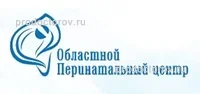 Областной перинатальный центр - Ярославль, ЭКО и роды