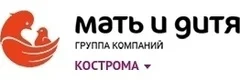Мать и дитя Кострома - клиника ЭКО и лечения бесплодия