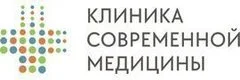Клиника Современной Медицины - ЭКО в Иванове