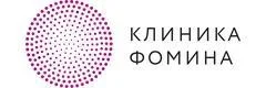 Клиника Фомина - женское здоровье и репродукция в Санкт-Петербурге