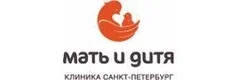 Клиника Мать и дитя - ЭКО и беременность в Санкт-Петербурге