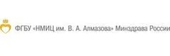 НМИЦ им. В. А. Алмазова - центр ЭКО и репродукции в Санкт-Петербурге