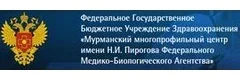 Стационар центра им. Пирогова - ЭКО в Мурманске