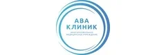 Ава Клиник - многопрофильный медицинский центр в Архангельске