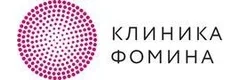 Клиника Фомина - центр репродукции в Сочи