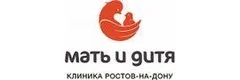 Мать и дитя - клиника ЭКО в Ростове-на-Дону
