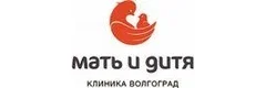 Мать и дитя - клиника ЭКО в Волгограде