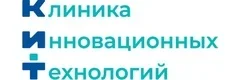 Клиника Инновационных Технологий - ЭКО и репродуктивная медицина в Ставрополе
