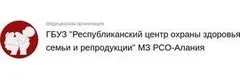 Центр охраны здоровья семьи и репродукции - ЭКО во Владикавказе
