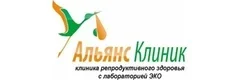 Альянс Клиник - ЭКО и репродукция в Ульяновске