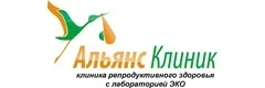 Альянс Клиник на Сурова - ЭКО и репродукция в Ульяновске