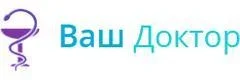 Медцентр «Ваш доктор» - женское здоровье и диагностика, Самара