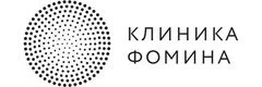 Клиника Фомина - ЭКО и репродукция в Саратове