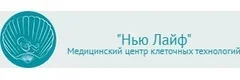 Нью Лайф - клиника ЭКО и репродукции в Оренбурге