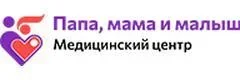 Папа, мама и малыш - клиника ЭКО в Нижнем Новгороде
