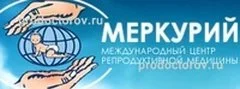 Центр ЭКО «Меркурий» - клиника репродукции в Тюмени