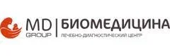 Биомедицина - лечебно-диагностический центр в Сургуте