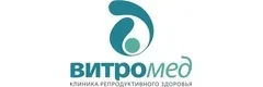 «Витромед» - клиника репродуктивного здоровья в Новосибирске