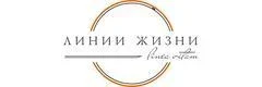 Линии Жизни - клиника репродуктивной медицины в Новосибирске
