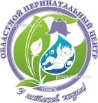 Областной перинатальный центр - роддом и ЭКО в Томске