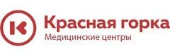 «Красная горка» на Суворова - медцентр в Кемерове