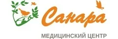 Медицинский центр «Санара» - клиника на Притомском в Кемерове