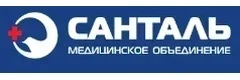 Клиника «Санталь» - многопрофильный медцентр в Абакане