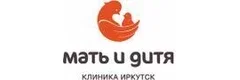 Клиника «Мать и дитя» - центр ЭКО в Иркутске