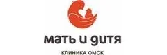 Клиника «Мать и дитя» - Омский центр репродуктивной медицины