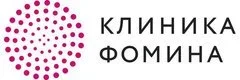 Клиника Фомина - гинекология и ЭКО в Южно-Сахалинске