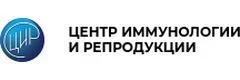 Центр иммунологии и репродукции (ЦИР) - клиника в Подольске