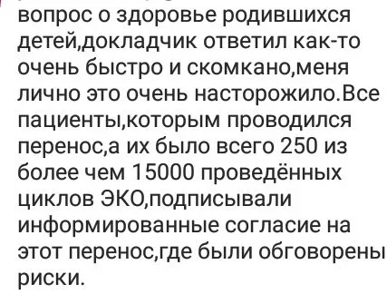 t5xnu84idxob2j63szx0cupqxom5ebjfpml.webp