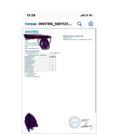Screenshot_1.webp