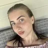 Галя Романова