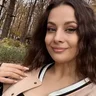 Ирина Сибирь