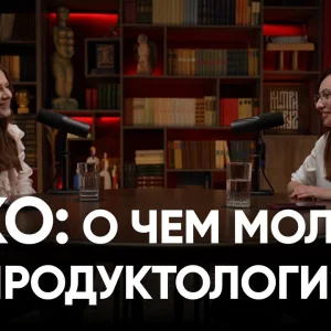 Трубный фактор бесплодия: диагностика, причины и лечение перед ЭКО